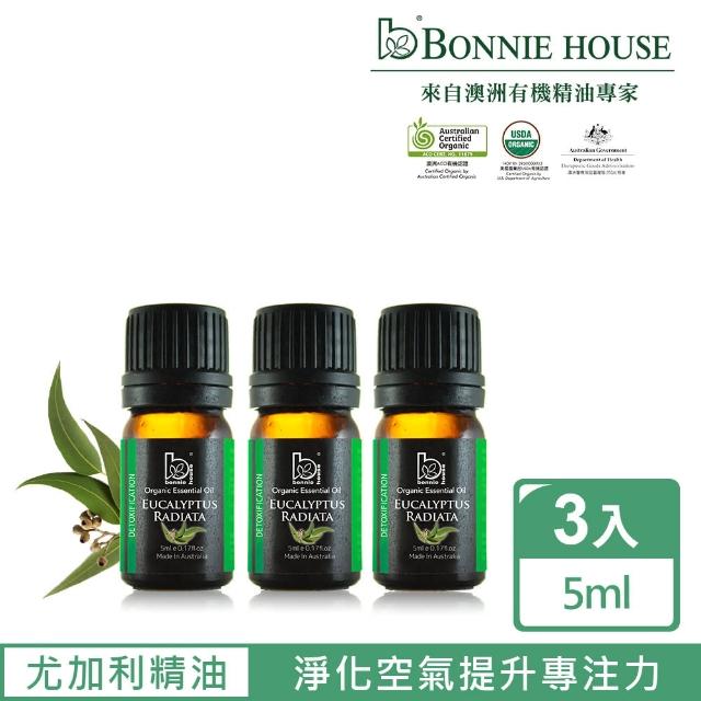 【Bonnie House】頂級藍金尤加利精油3入組