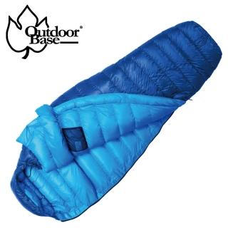 【Outdoorbase】Snow Monster頂級羽絨保暖睡袋24684(800g頂級水鳥羽絨保暖睡袋)
