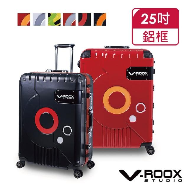 【A.L.I】V-ROOX 零世代ZERO 25吋 時尚潮版撞色 太空艙造型 硬殼鋁框行李箱/旅行箱- VR-59184(2色可選)