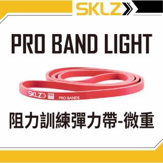 【SKLZ】PRO BAND MEDIUM 彈力帶-中(紅)