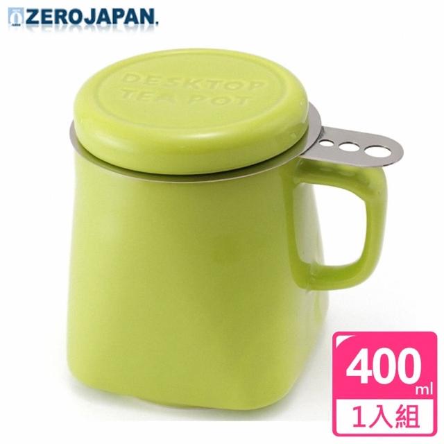 【ZERO JAPAN】陶瓷泡茶用馬克杯400cc(青草綠)