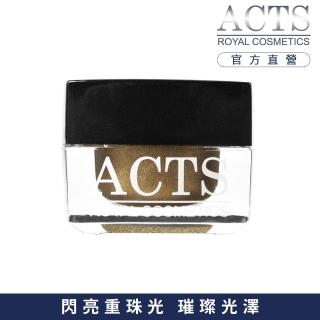 【ACTS 維詩彩妝】金屬色恆彩眼影霜 大地古銅色