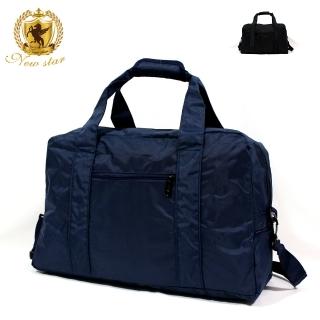 【NEW STAR】日系極簡超大容量口袋肩背包旅行袋 BB35(購物袋)