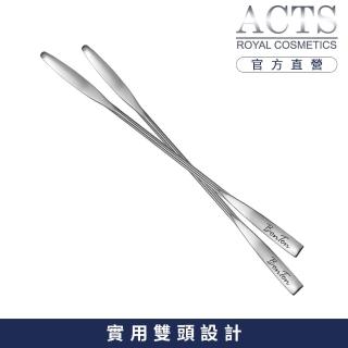 【ACTS 維詩彩妝】鐵挖棒 2入