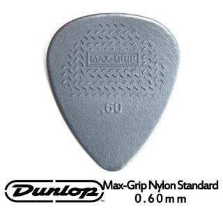 【JIM DUNLOP】JDGP-449R 民謠木吉他彈片 10片包裝(特殊尼龍彈片設計增加強大的防滑面)