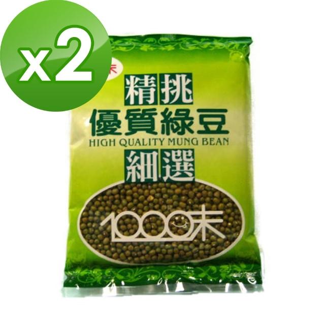 【千味】綠豆(300g)X2入