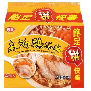 【味王】麻油雞湯麵 6袋/箱