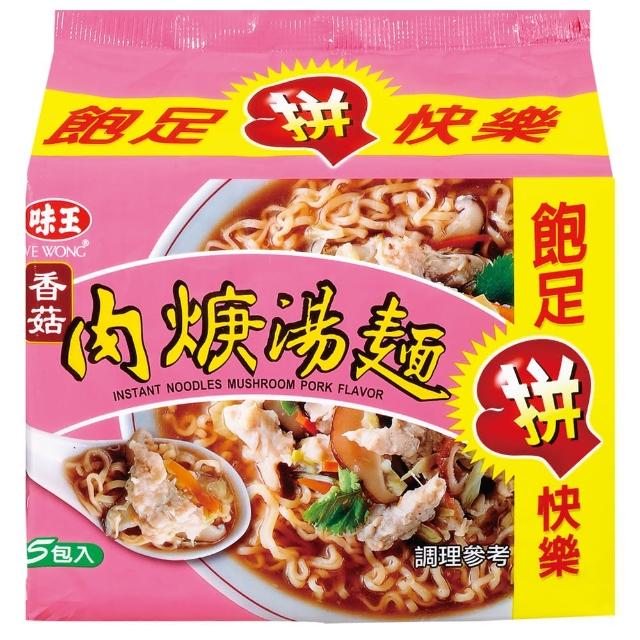 《味王》香菇肉粳湯麵 6袋/箱