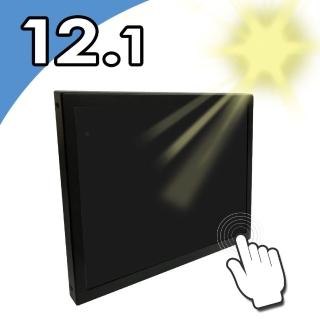 【Nextech】M系列 12.1吋-室外型 電阻式觸控螢幕(高亮度1000 nits)