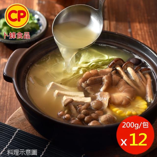 【卜蜂】雞高湯 12包組(200g/包)