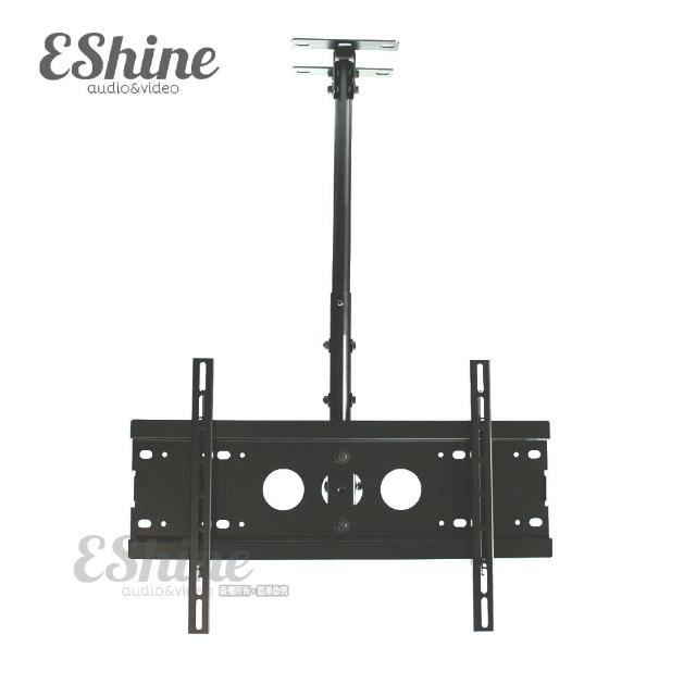 【EShine】液晶電視懸吊架(ESB-072)
