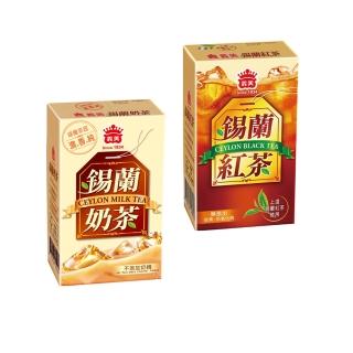 【義美】茶飲系列250mlx24入/箱(錫蘭紅茶/經典奶茶)