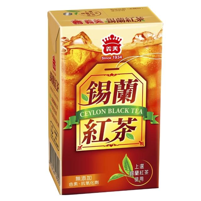 【義美】錫蘭紅茶(250ml x 24入)