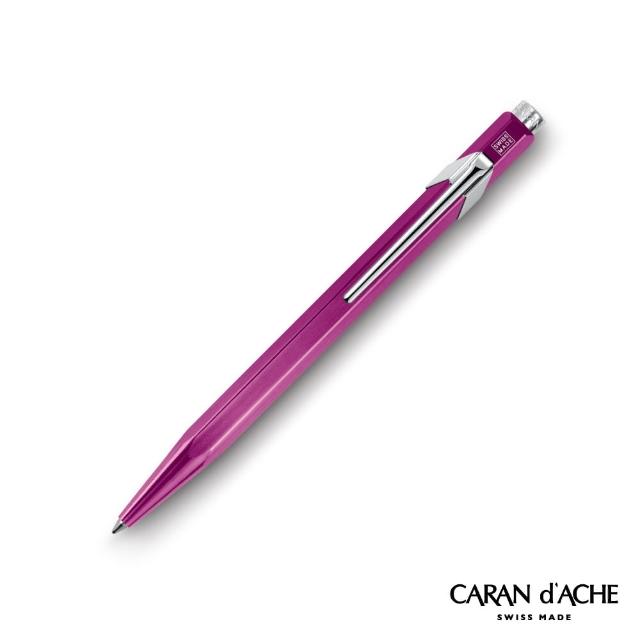 【CARAN d’ACHE】849 金屬紫 原子筆(瑞士製)