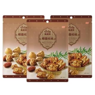 【萬歲牌】椰棗核桃120g(3包組)
