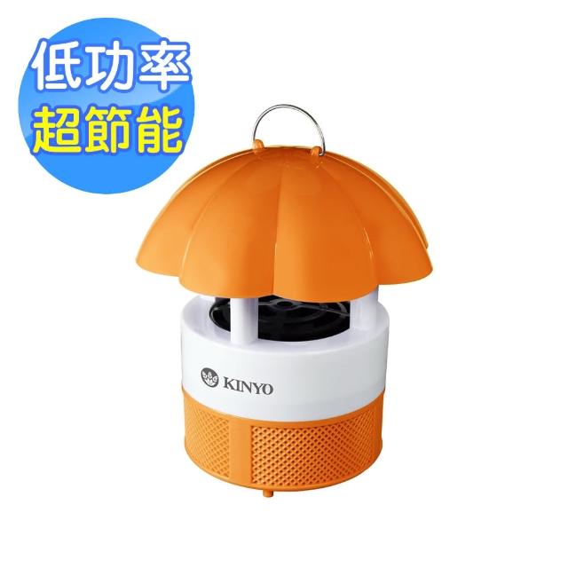【KINYO】吸入式強效捕蚊燈(KL-103)