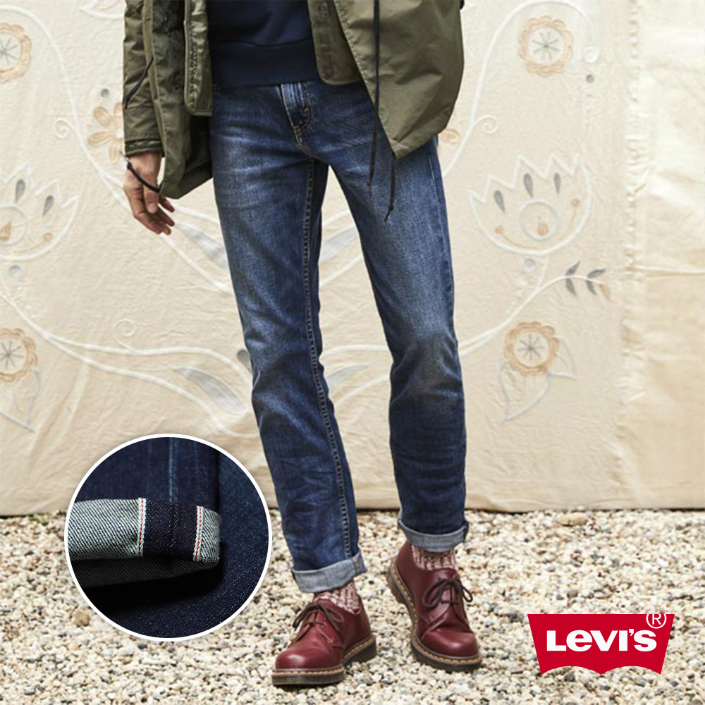levi's 511 east lake blue