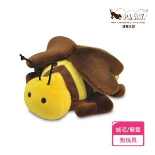 【P.L.A.Y.】蟲蟲危機-黃蜜蜂(狗狗最愛啾啾玩具)