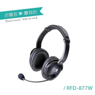 【ALTEAM我聽】RFD-877W 頭戴式2.4G無線耳機(質感黑)