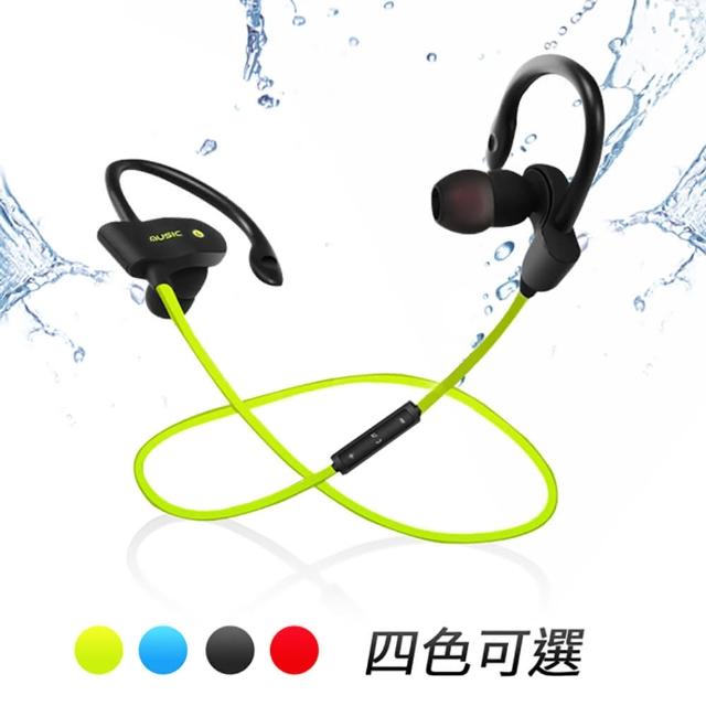 【YANGYI揚邑】運動立體聲耳掛入耳式藍牙耳機(YS004)