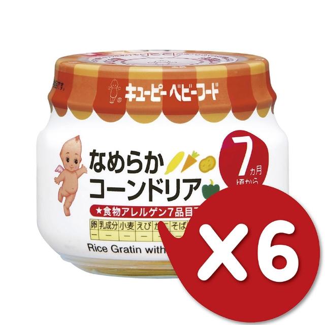 【日本KEWPIE】PA-74野菜玉米飯泥(70gX6)