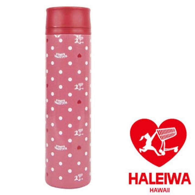 【日本HALEIWA】點點不鏽鋼隨身保溫保冷瓶400ml-粉色