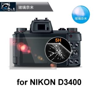 【D&A】NIKON D3400日本原膜螢幕貼(NEWAS玻璃奈米型)