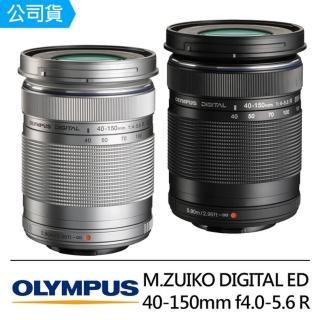 【OLYMPUS】M.ZUIKO DIGITAL ED 40-150mm f4.0-5.6 R(公司貨)