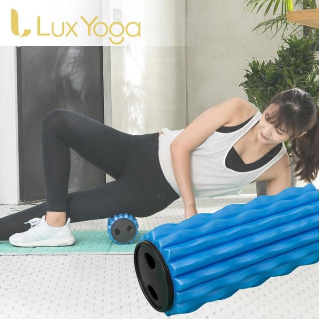 【Lux Yoga】組合式按摩滾筒(波浪紋)