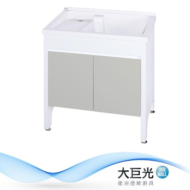 大巨光【大巨光】洗衣槽(UA-380-KN)