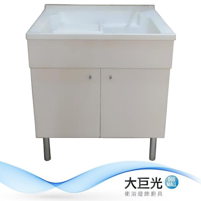 大巨光【大巨光】洗衣槽(UA-580-K/岩石灰)