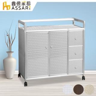 【ASSARI】輕量鋁合金3.7尺雙門三抽置物櫃-附輪(寬111*深49*高84cm)