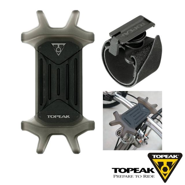 【TOPEAK】OMNI RideCase 多用途手機固定座彈性矽膠手機套-黑