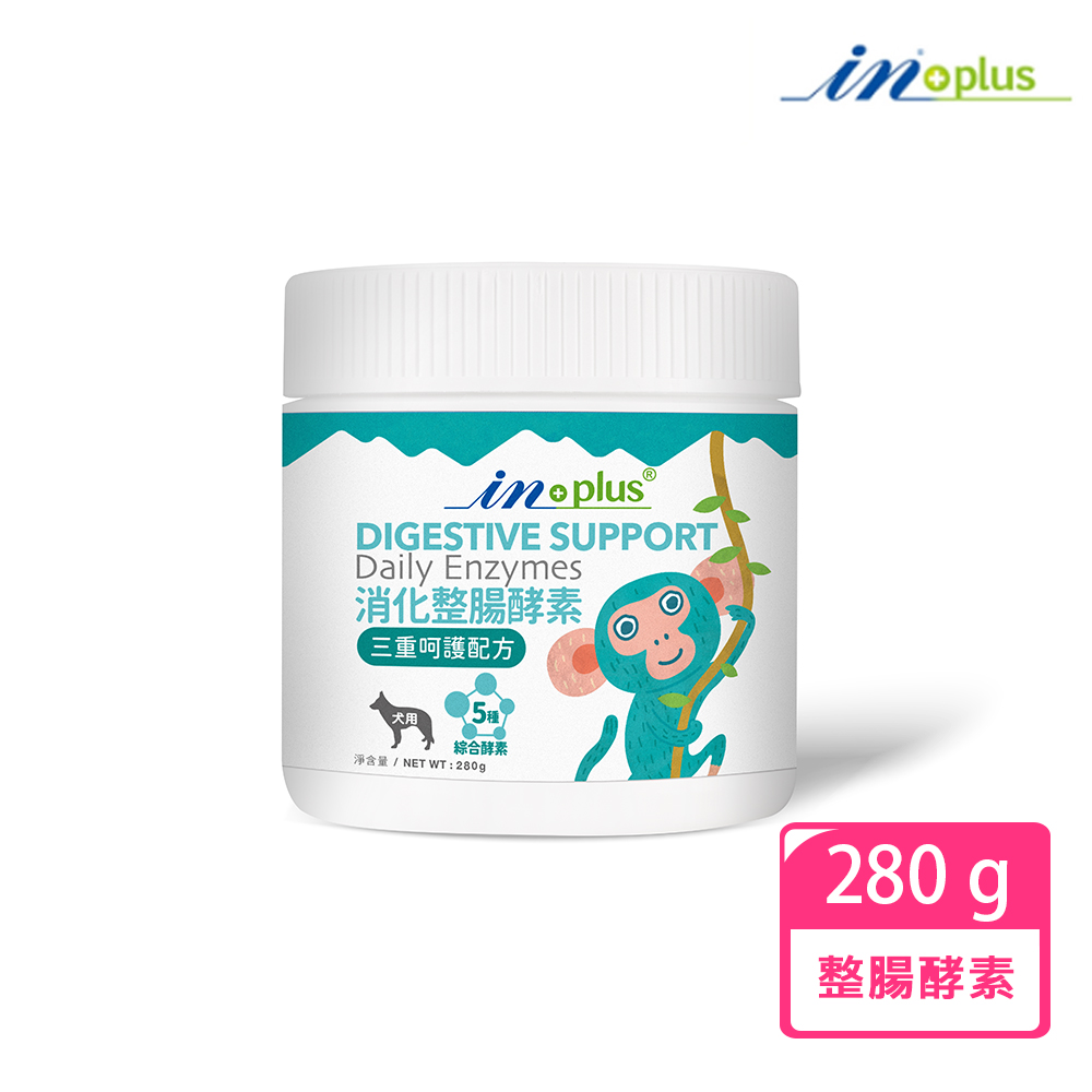 In Plus 贏 發育整腸酵素 犬用 280g Momo購物網