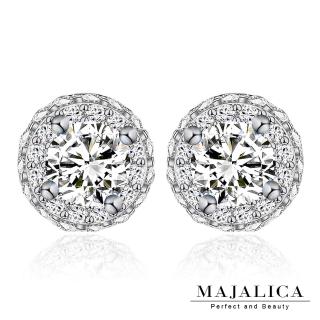 【Majalica】925純銀耳環 華麗動人 擬真鑽 0.5克拉 純銀耳環 PF6112