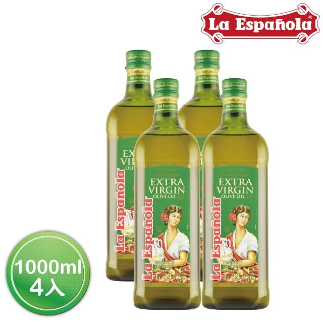 【囍瑞 BIOES】萊瑞初榨冷壓特級100%純橄欖油(1000ml - 4入)