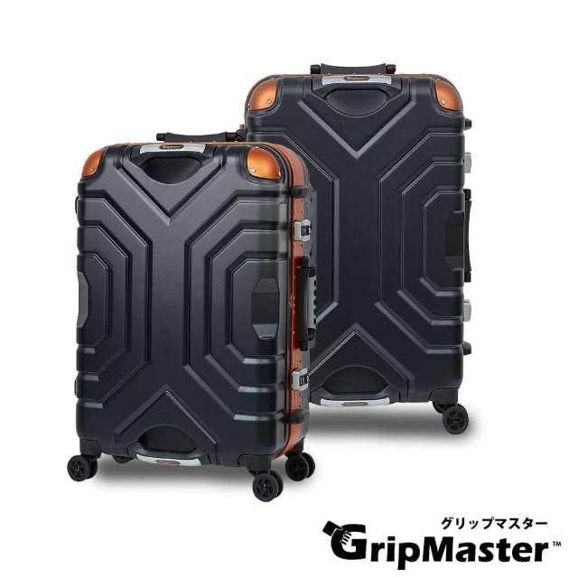 【A.L.I】GripMaster 24吋 時尚專利雙把手硬殼鋁框旅行箱/行李箱(4色可選)