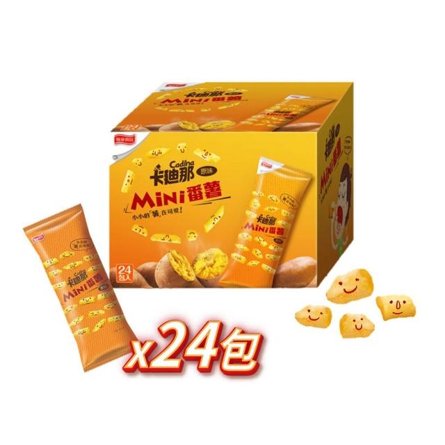 【卡迪那】mini番薯原味-30g*24包(聯華食品)