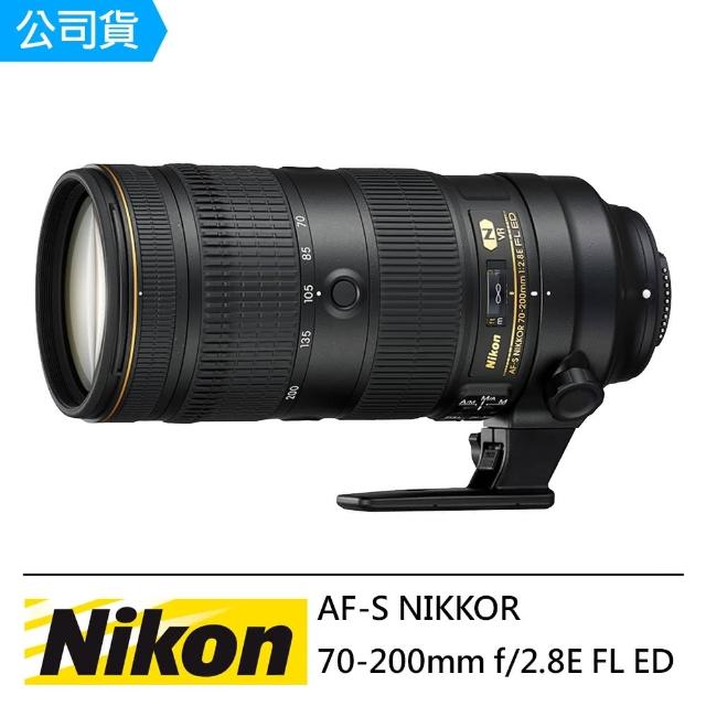 【NIKON】AF-S NIKKOR 70-200mm f/2.8E FL ED VR(國祥公司貨)