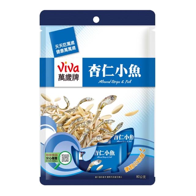 中元普渡拜拜箱 保佑BUY平安16件組(旺旺/乖乖/統一麵/萬歲牌/愛之味/可口奶滋/三好米/盛香珍/茶裏王/舒