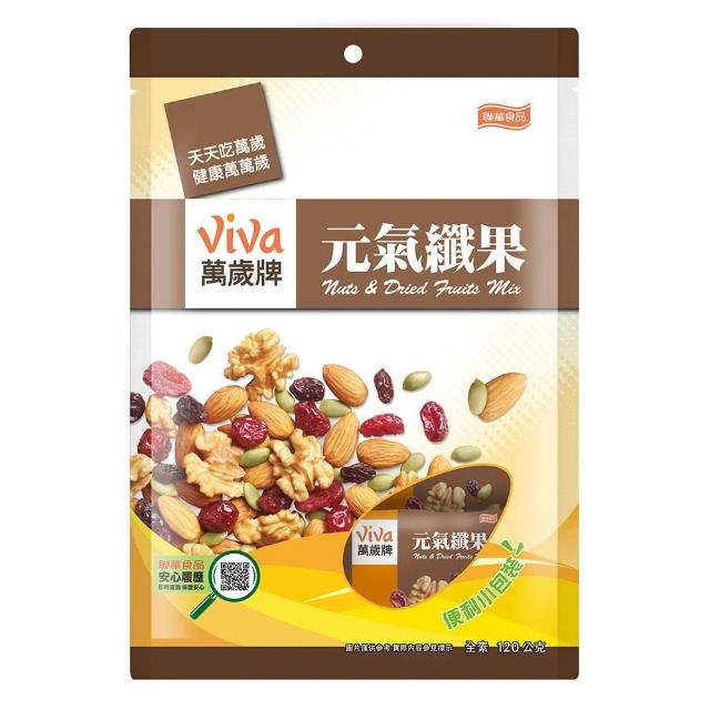 【萬歲牌】隨手包堅果-杏仁小魚/椒麻風味辣小魚花生/元氣纖果(任選1口味)