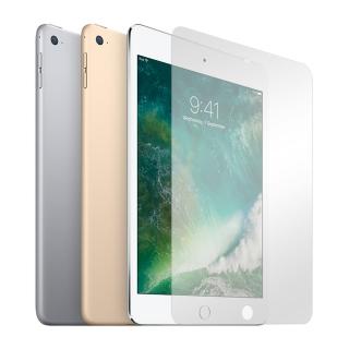 【Metal-Slim】APPLE iPad mini 4(9H鋼化玻璃保護貼)