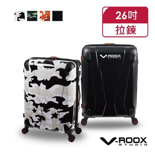 【A.L.I】V-ROOX AXIS 26吋 原創設計硬殼防爆雙層拉鏈可擴充行李箱/旅行箱 VR-59204(4色可選)