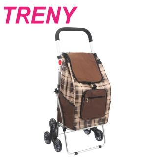 【TRENY】鋁合金購物車 - 咖啡格(菜籃車 手推車 9316-7)
