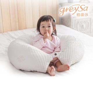 【GreySa格蕾莎】哺乳護嬰枕(月亮枕/孕婦枕/哺乳枕/圍欄/護欄-一入)