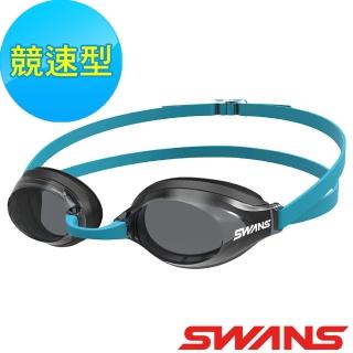 【ATUNAS 歐都納】日本SWANS競速泳鏡(SR-3N藍/黑/防霧/抗UV/舒適/游泳/矽膠)