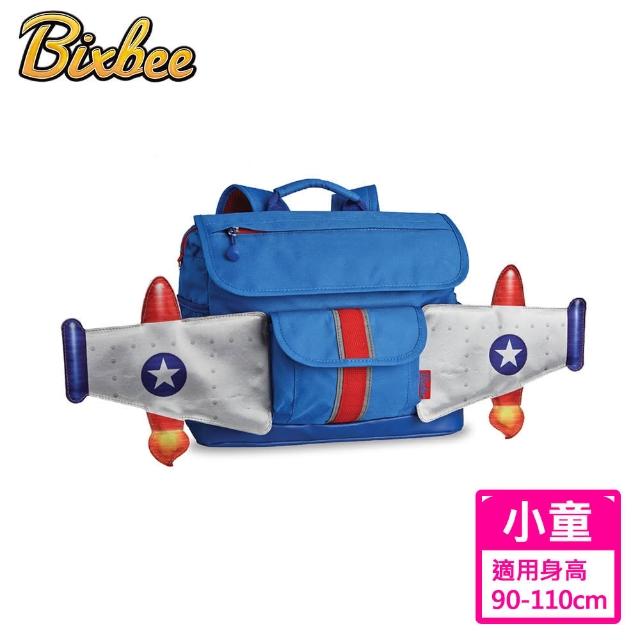 【美國Bixbee】飛飛童趣系列天空藍噴射機小童背包