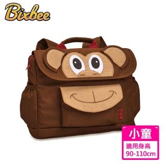 【美國Bixbee】3D動物童趣系列聰明棕猴小童背包