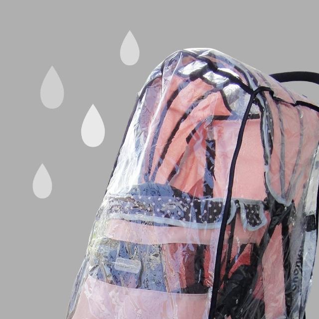 【IBIYAYA依比呀呀】雨天好幫手-推車雨罩(S尺寸)