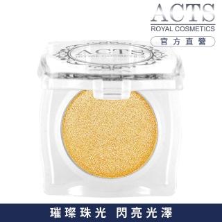 【ACTS 維詩彩妝】璀璨珠光眼影 閃耀金黃3502